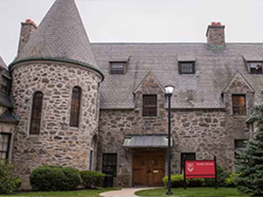 murphy center exterior photo