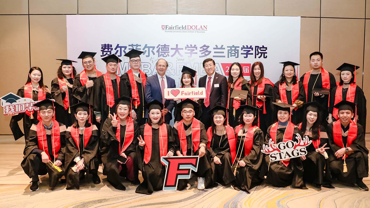 Image of President Mark R. Nemec, PhD, Dean Zhan Li, DBA, and Shanghai Fairfield students